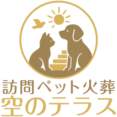 空のテラス